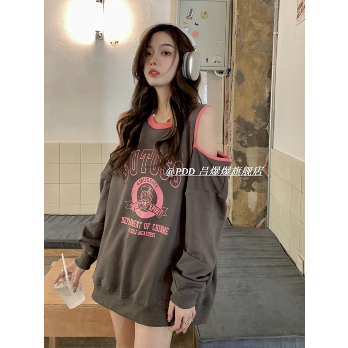 Áo Hoodie Lửng Dáng Rộng Hở Vai Màu Tương Phản Thời Trang Mùa Thu 2022 Mới Cho Nữ