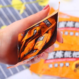 Kẹo ngậm ho tỳ bà