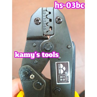 KÌM BẤM COS FASEN HS-03BC (KIỀM BẤM COS, KỀM BẤM COS)