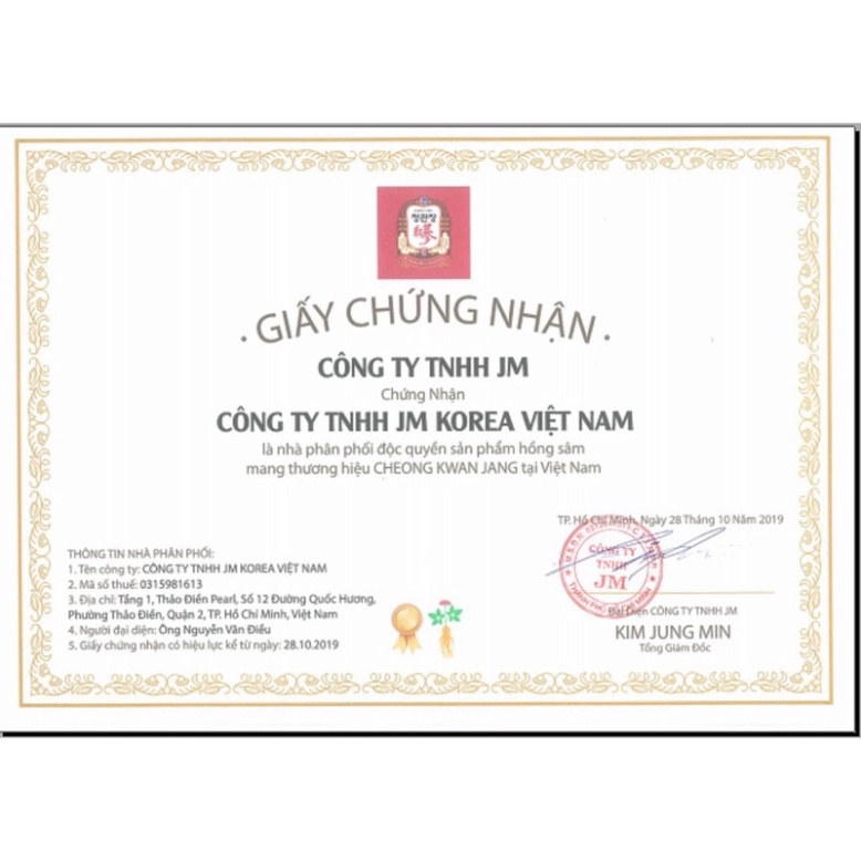 Kẹo Canxi Tăng Chiều Cao Kwangdong Hàn Quốc (2 hộp 360 viên) [ Hàng Mới Về ]