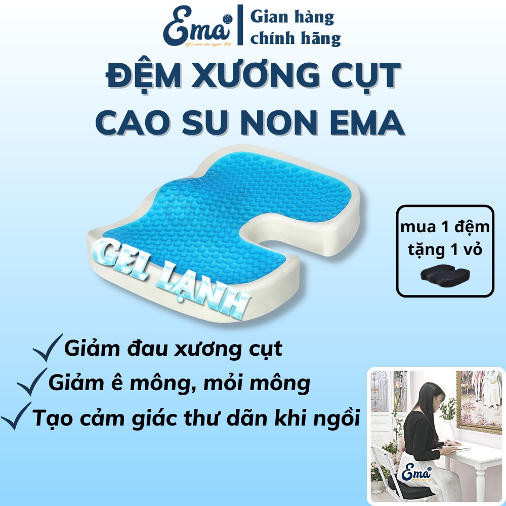 Đệm lót ghế văn phòng cao su non có Gel lạnh Ema - chống đau xương cụt, ê mông, xệ mông - Kích thước 45x35x7cm