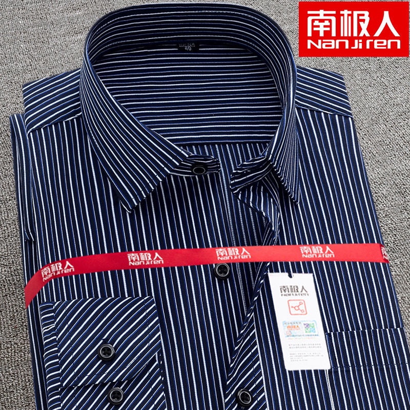Baju kemeja putih perempuanpink Áo Sơ Mi cotton Dài Tay Kẻ Sọc Bắc Cực Cho Đàn Ông Trung Niên Và Người Lớn Tuổi