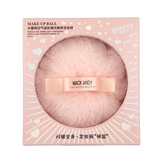 Bông tạo nhũ bột highlighter hương nước hoa MACK ANDY nội địa Trung