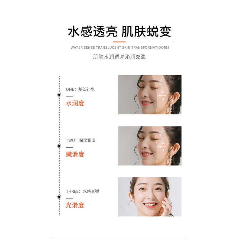 Tinh chất trắng da Vitamin C Bioaqua Serum dưỡng da sáng da mịn da ngừa mụn Morasa BA04