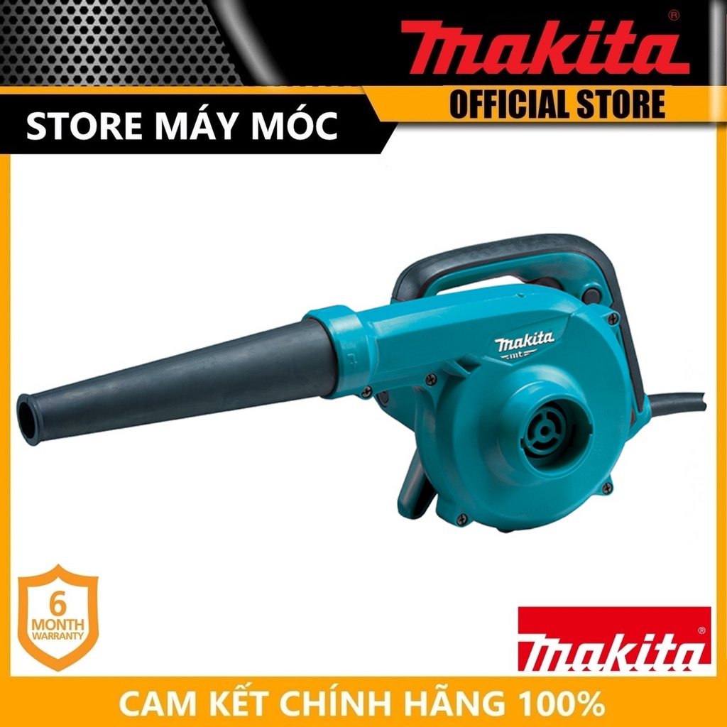 MÁY THỔI BỤI 600W (4,1 M3/PHÚT) MAKITA M4001B- HÀNG CHÍNH HÃNG