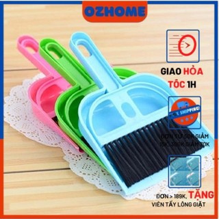 Dụng cụ quét máy tính