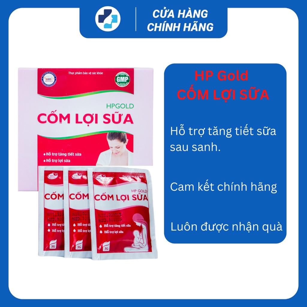 Cốm lợi sữa HP GOLD giúp tăng tiết sữa, hỗ trợ làm giảm tắc sữa ở phụ nữ sau sinh (Hộp 20gói)