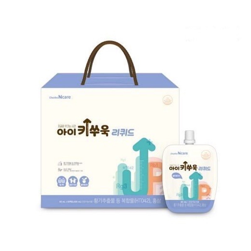 Hồng Sâm Tăng Chiều Cao Chunho Ncare Có Cam Kết - Sản Phẩm Diệu Kì Dành Cho Trẻ Em