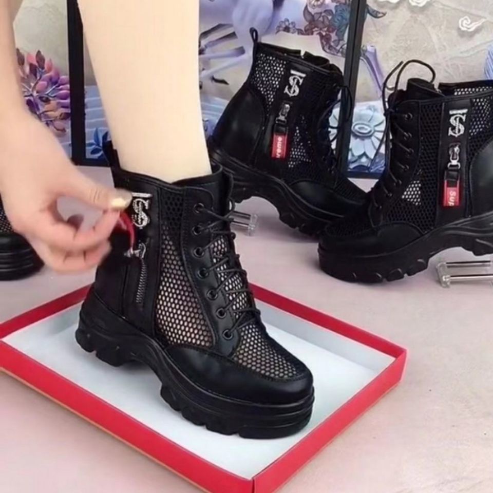 slide