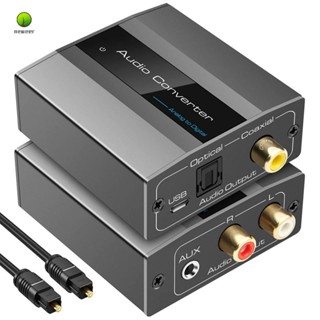 Bộ Chuyển Đổi Âm Thanh Analog Sang Cáp Quang Kỹ Thuật Số RCA