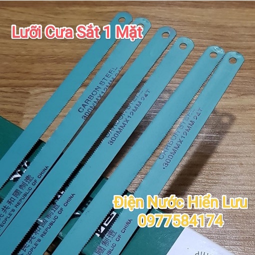 Lưỡi Cưa Sắt 1 Mặt Xanh, Lưỡi Cưa Gỗ -  Ống PVC - Kim Loại Sắc Bén