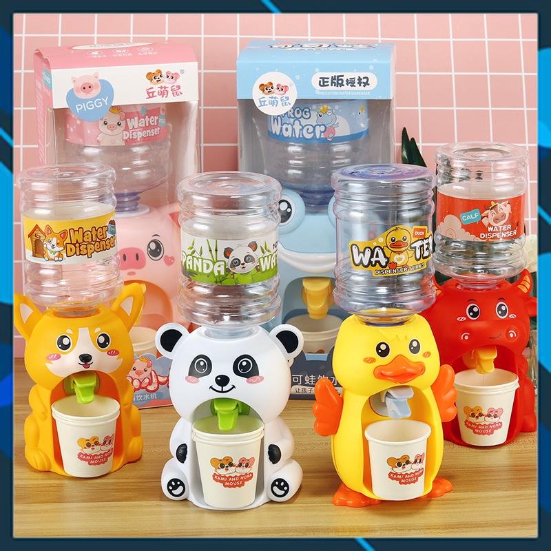 Bình Lọc Nước Mini Hình Động Vật Siêu Đáng Yêu Cho Bé