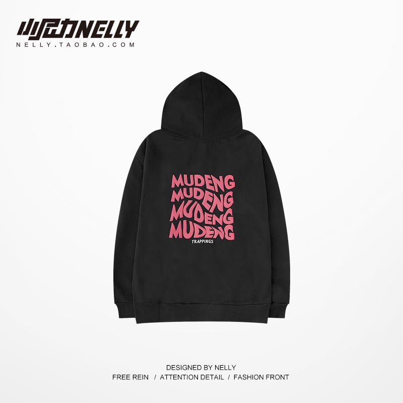 Áo Hoodie Dáng Rộng In Họa Tiết Phong Cách Hong Kong Thời Trang Mùa Thu Mới Cho Nam