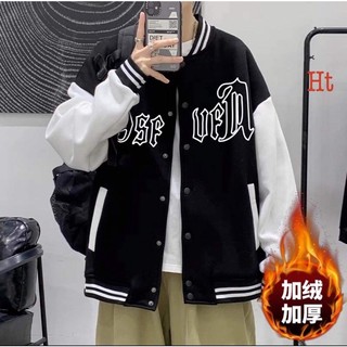 Áo bomber gió phối tay UFA H2A688