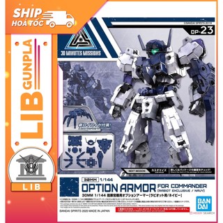 [NEW RELEASE] Mô hình lắp ráp Bandai 30MM Phụ kiện Option Armor - Rabiot - Commander - Navy