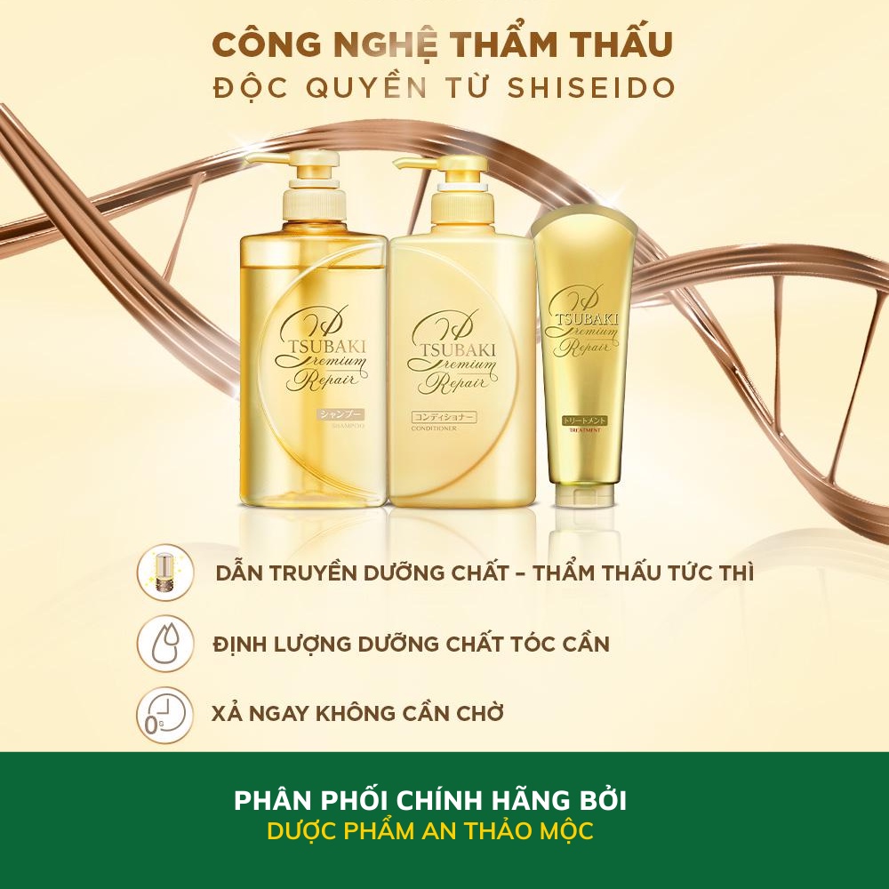 Dầu gội Tsubaki Premium Repair  phục hồi hư tổn giảm tình trạng rụng tóc nuôi dưỡng tóc chuyên sâu 490ml