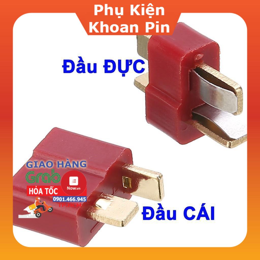 Jack cắm chữ T(jack T plug) giắc cắm pin lipo loại xịn có vân sọc dùng cho cano điều khiển, máy bay điều khiển từ xa