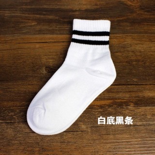 TẤT/VỚ HAI SỌC CỔ LỬNG