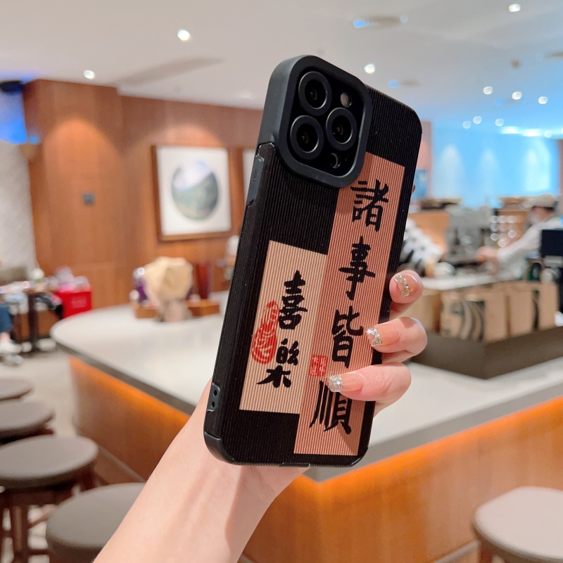 Ốp Điện Thoại Dẻo In Chữ Trung Quốc Độc Đáo Chống Sốc Cho iPhone 14 13 12 11 Pro Max XS XR X 8 7 Plus