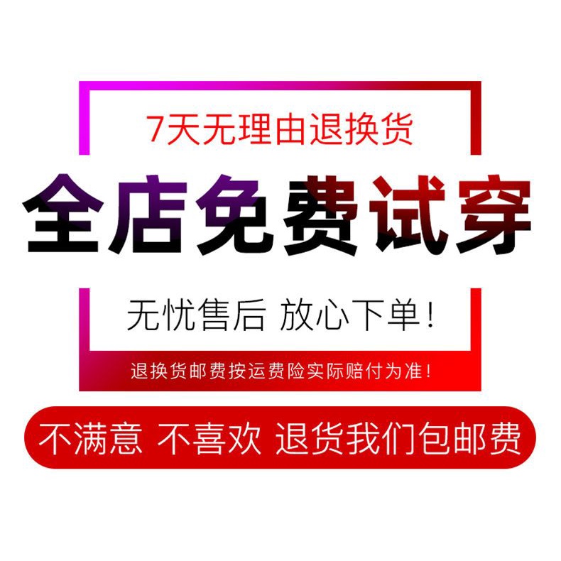 Áo Khoác Bóng Chày Thể Thao Thời Trang Thu Đông Cho Bé Trai 5 Tuổi