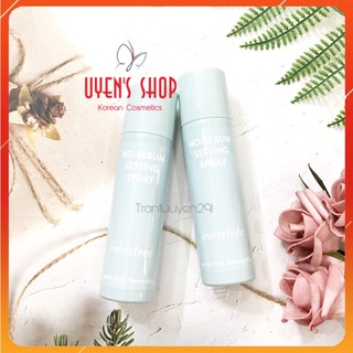 Xịt khoáng kiềm dầu cố định lớp trang điểm Innisfree No Sebum Setting Spray 50ml