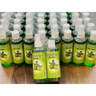 [chính hãng] Xịt bưởi dưỡng mọc tóc mẫu mới Thái lan 100ml
