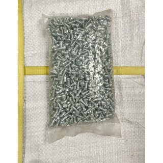 700gr vít gạo đầu tròn (vít cửa nhôm)