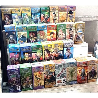 WCF One Piece Đồng giá 180k/ 1 bé.