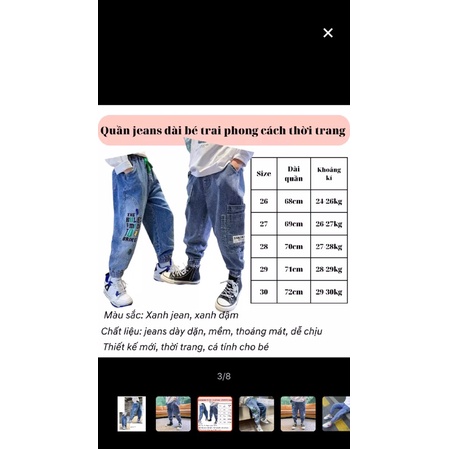 QUẦN JEANS DÀI/ QUẦN BÒ CỰC NGẦU CHO BÉ TRAI 10-45KG