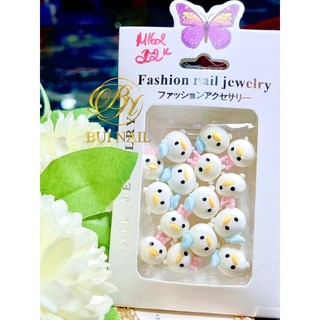 CHARM HÌNH VỊT TRÒN XINH M162 SET 10 VIÊN
