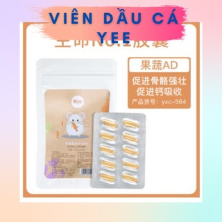 [YEE]Viên dầu cá tăng cường đề kháng, đẹp lông 5 vị cho Hamster