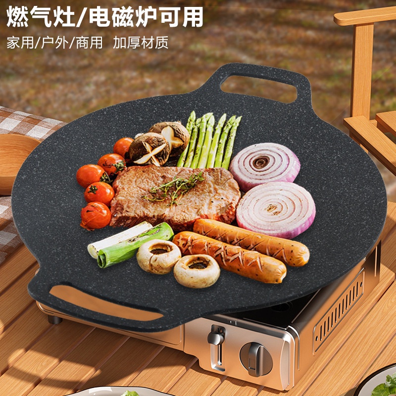 Chảo nướng Hàn Quốc 33cm dùng nướng thịt CÓ VÂN ĐÁ CHỐNG DÍNH, vỉ nướng thịt BBQ nướng nhiều loại thịt