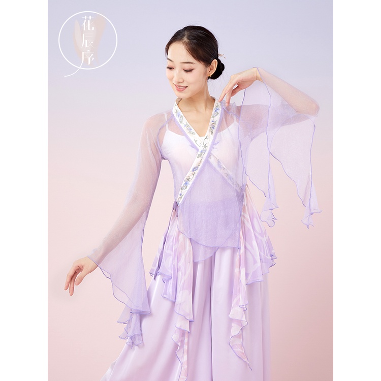 Trang Phục Múa Dân Tộc Trung Hoa Cổ Điển Dành Cho Nữ