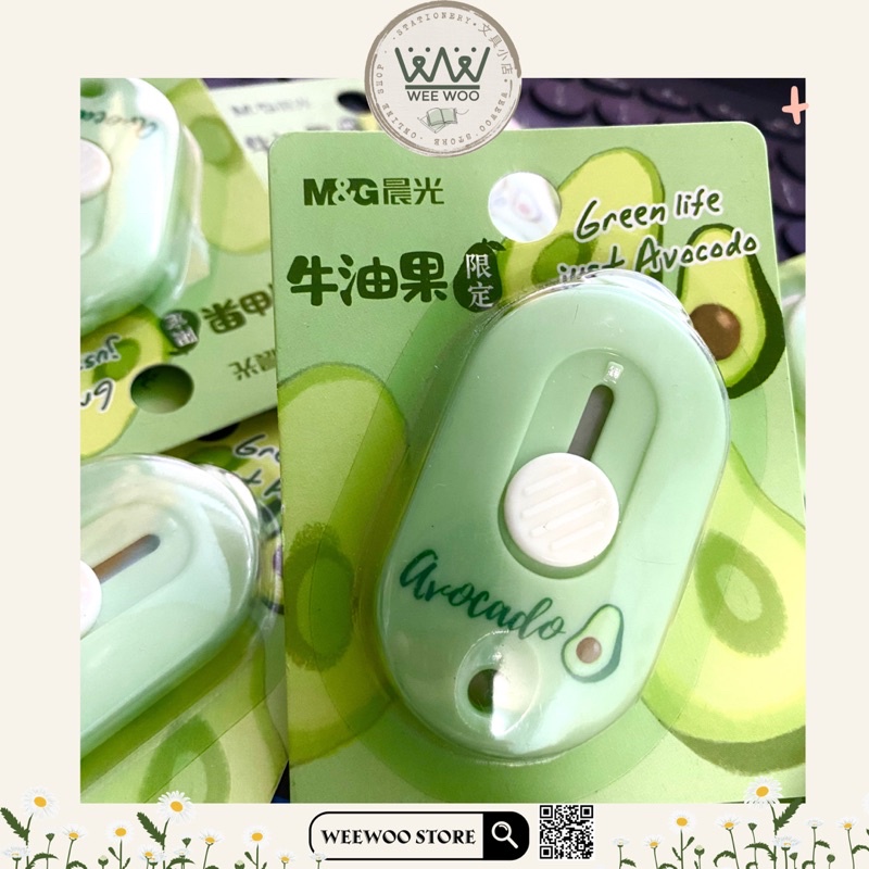 Dao rọc giấy mini trái bơ siêu cute - WeeWoo Store