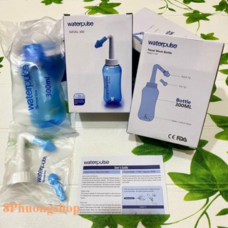 Bình rửa mũi WATERPULSE CÓ VỎ HỘP 300ml tiện lợi dễ sử dụng