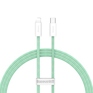 Cáp sạc Type C to 20W Baseus Dynamic Series Fast Charging Data Cable (chính hãng)- HSHOP