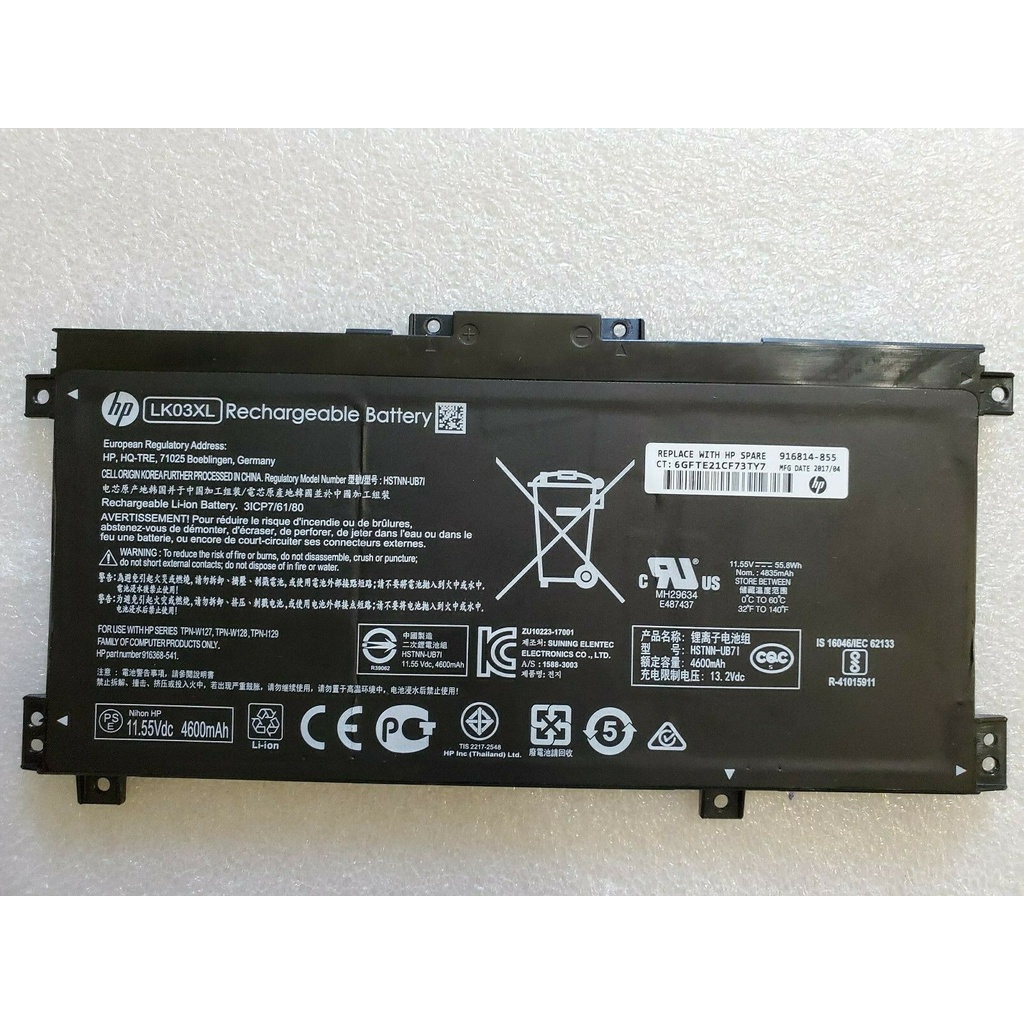 Pin Battery laptop HP Envy x360 15-bp 15-bq 15-cp 15-cn 17m 17-ae 17-ce 916814-855 LK03XL