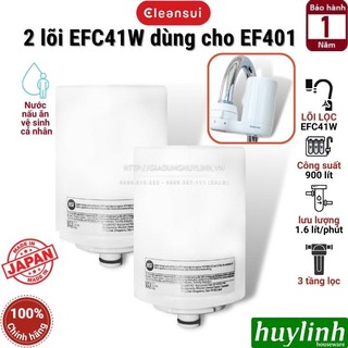 Bộ 2 lõi lọc Cleansui EFC41W dùng cho thiết bị lọc tại vòi EF401 - Sản xuất tại Nhật