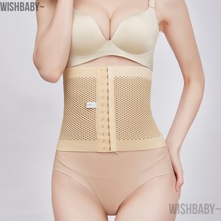 Đai nịt bụng đốt cháy mỡ thừa định hình vòng eo thon cho phụ nữ sau sinh