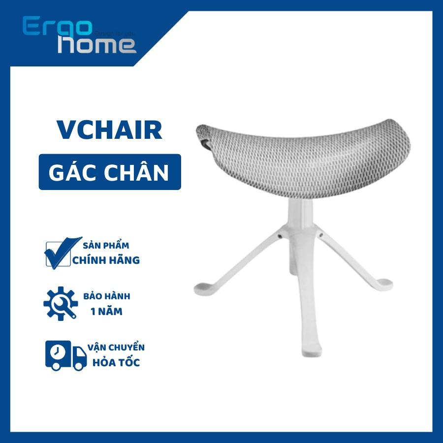 Kê bắp chân VCHAIR gác chân văn phòng Legrest kệ để gác chân điều chỉnh nâng hạ chiều cao Công thái học - ERGOHOME