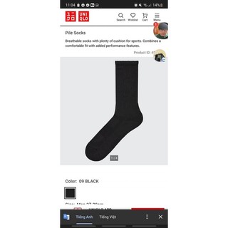 (Chính hãng) Tất cổ cao Uniqo