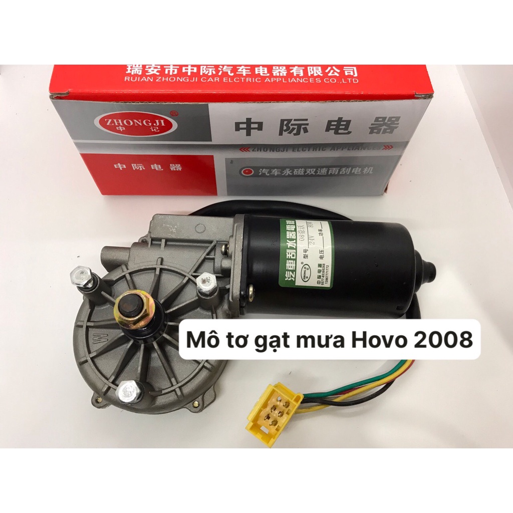 Mô tơ gạt mưa Howo đời 2008 80w/24v