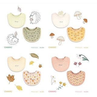 Sét 2 yếm tròn autumn park cho bé sơ sinh