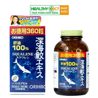 Dầu Gan Cá Mập Orihiro Hộp 360 Viên, Hỗ Trợ Tim Mạch, Viêm Khớp (Nhập Khẩu Nhật Bản)