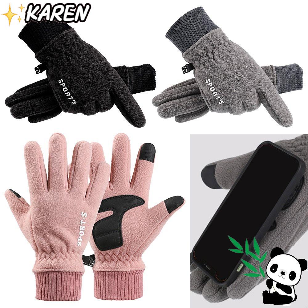 Găng Tay Trượt Tuyết Lái Xe Chống Gió Không Thấm Nước