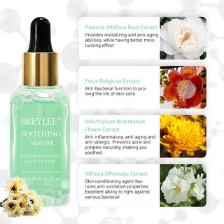 Chai serum BREYLEE hồi phục da 17ml