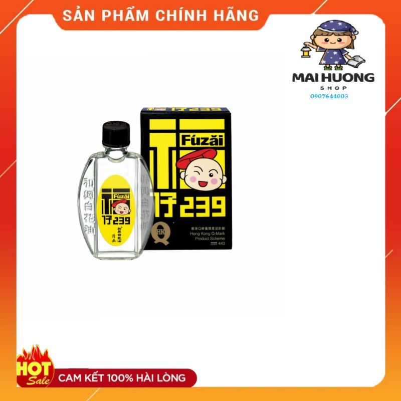Dầu Gió Fuzai hong kong