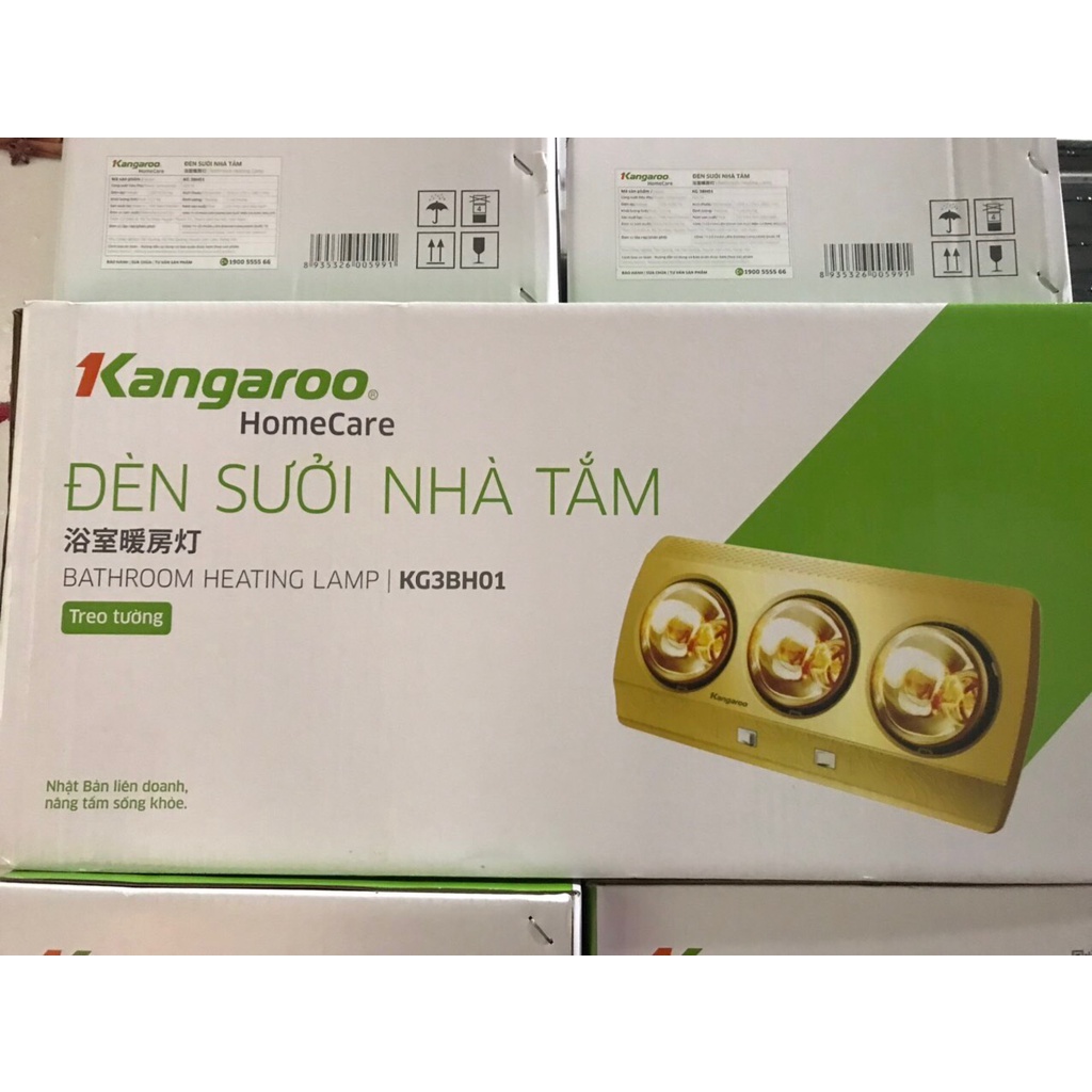 Đèn sưởi nhà tắm Kangaroo 2 bóng và 3 bóng KG247V & KG3BH01 -Chính hãng - Bảo hành 1 năm