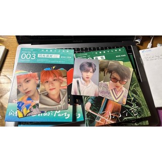 Album rỗng Phó Tư Siêu và Nhậm Dận Bồng
