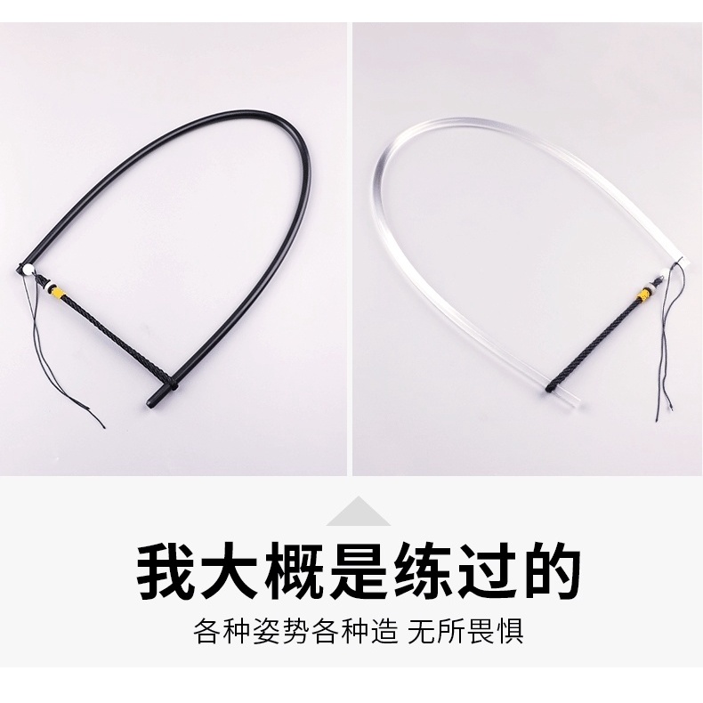 Thước Dây Mây Mỏng Co Giãn Dùng Dạy Học Chuyên Dụng